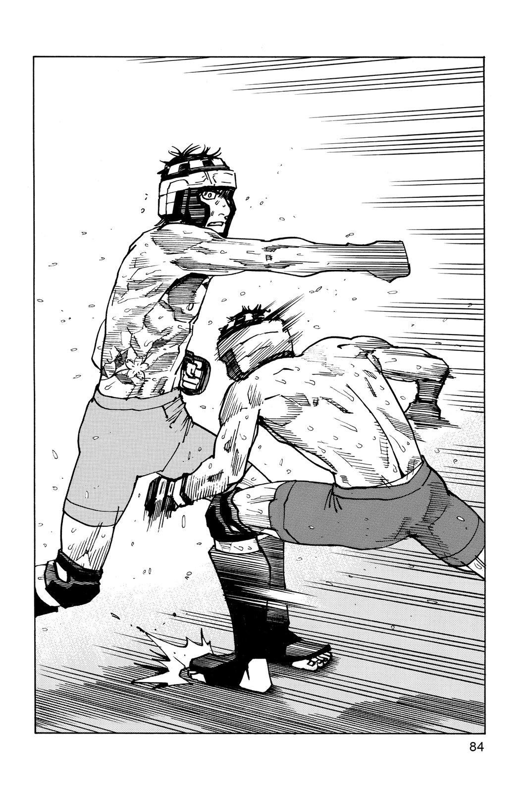 Read All Rounder Meguru ENGLISH Manga Online