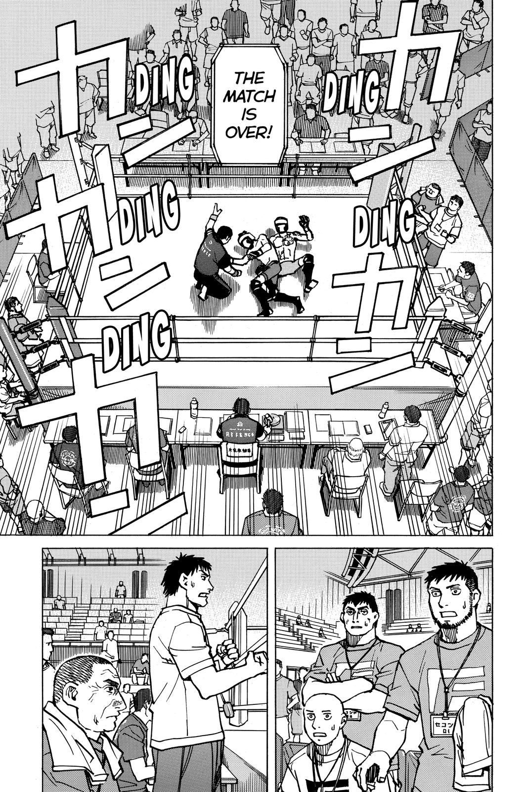Read All Rounder Meguru ENGLISH Manga Online