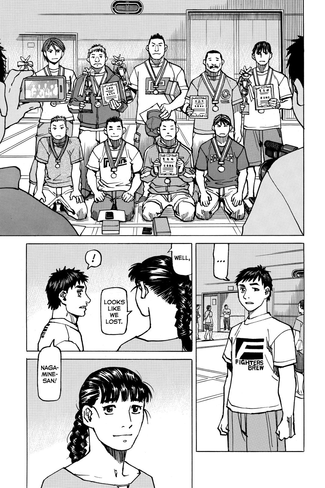 Read All Rounder Meguru ENGLISH Manga Online