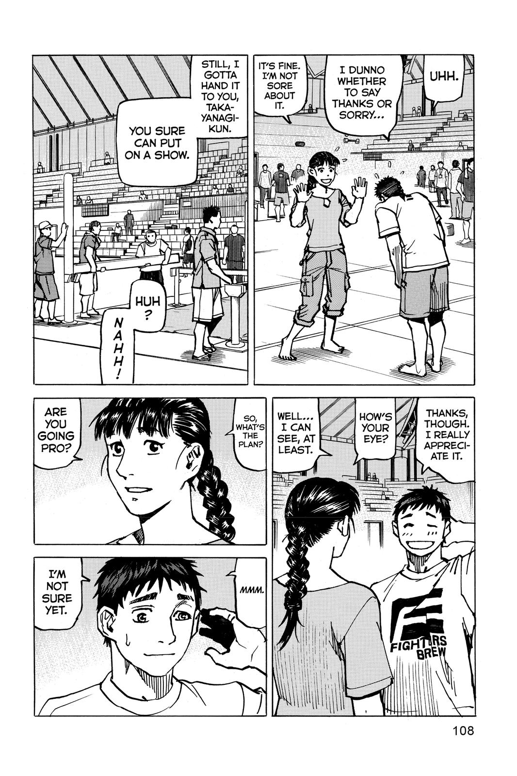 Read All Rounder Meguru ENGLISH Manga Online