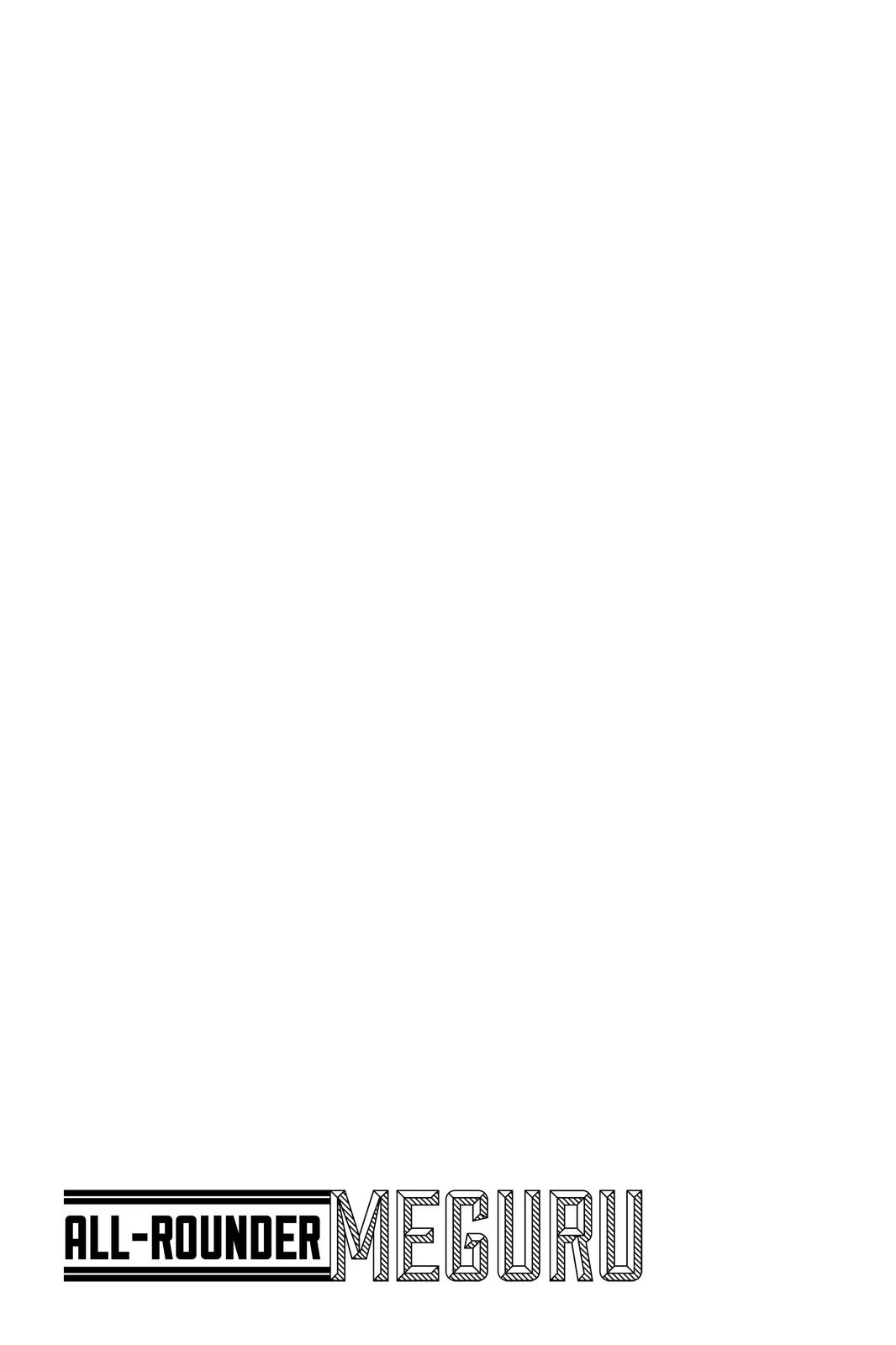 Read All Rounder Meguru ENGLISH Manga Online