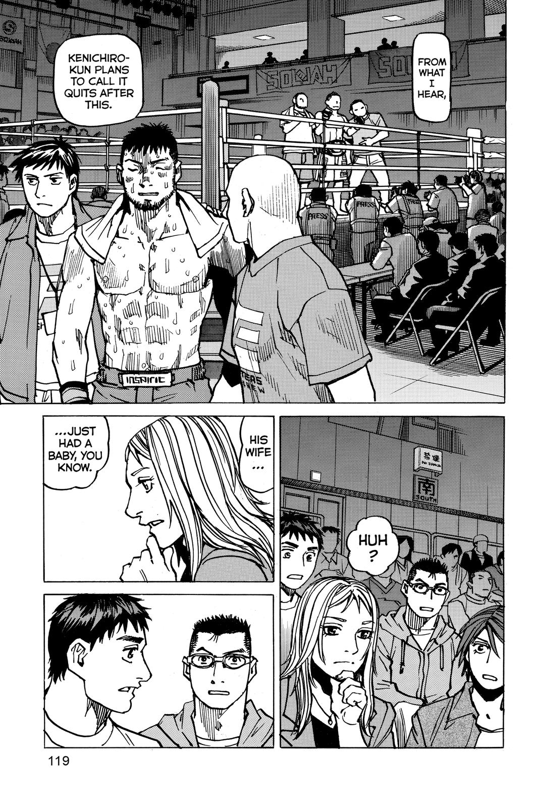Read All Rounder Meguru ENGLISH Manga Online