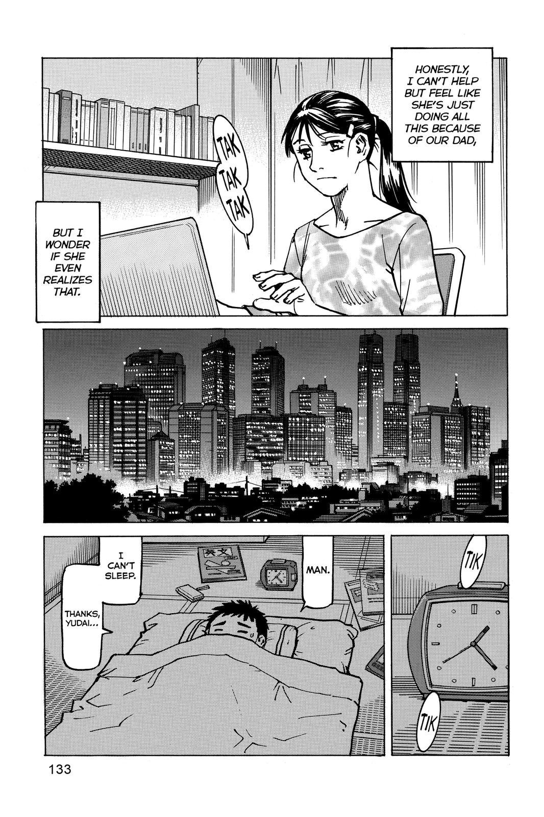 Read All Rounder Meguru ENGLISH Manga Online