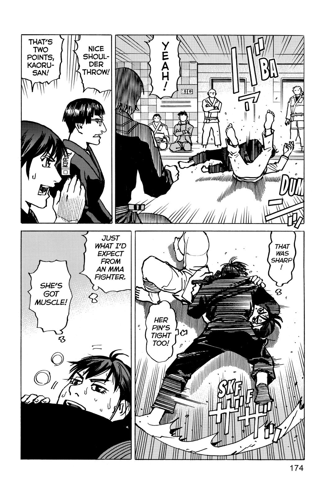 Read All Rounder Meguru ENGLISH Manga Online