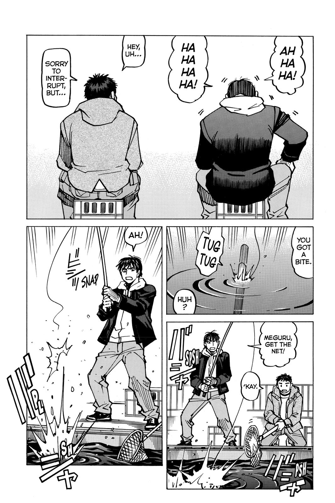 Read All Rounder Meguru ENGLISH Manga Online