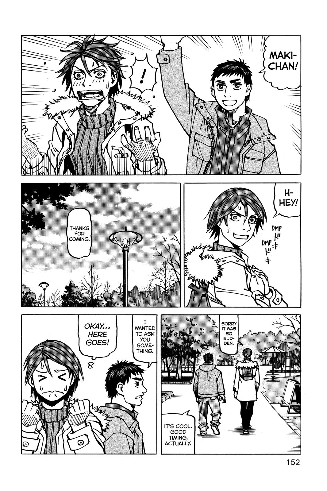 Read All Rounder Meguru ENGLISH Manga Online