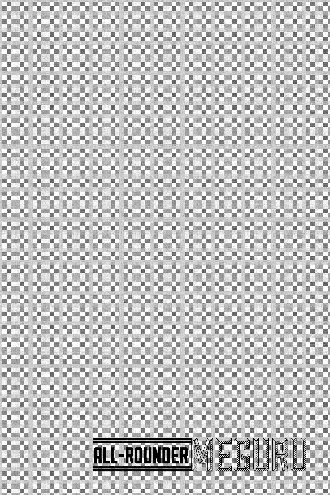 Read All Rounder Meguru ENGLISH Manga Online