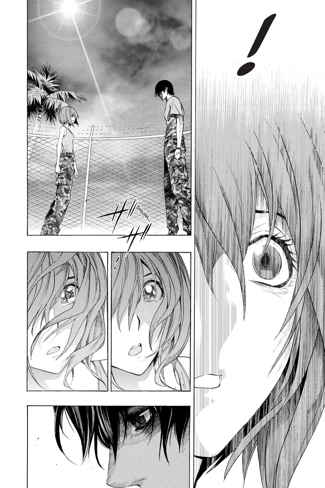 Read All You Need Is Kill ENGLISH Manga Online