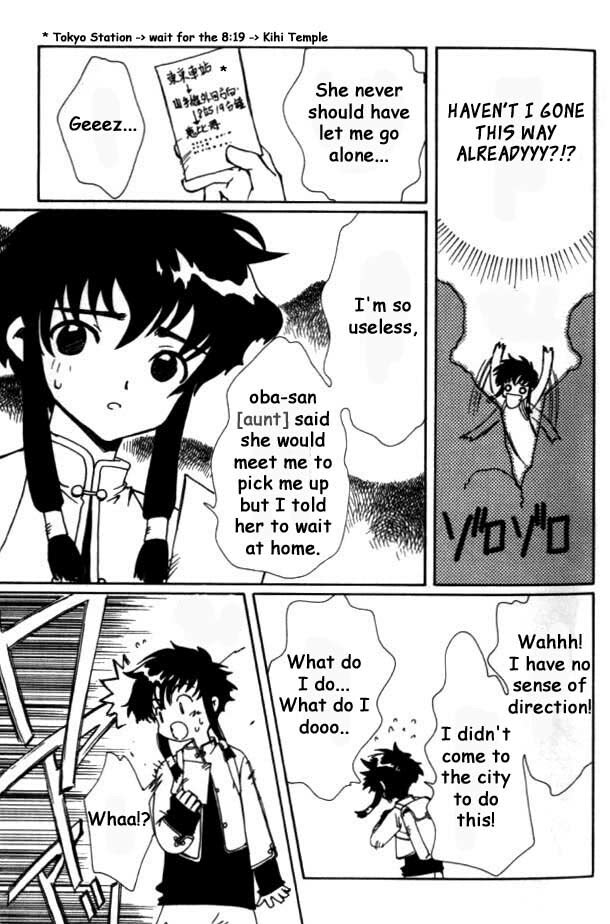 Read Angelic Layer ENGLISH Manga Online