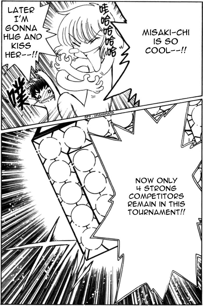 Read Angelic Layer ENGLISH Manga Online