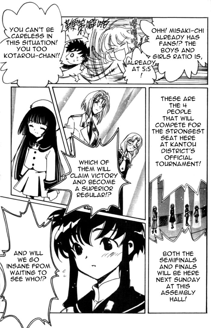 Read Angelic Layer ENGLISH Manga Online