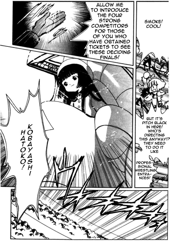 Read Angelic Layer ENGLISH Manga Online