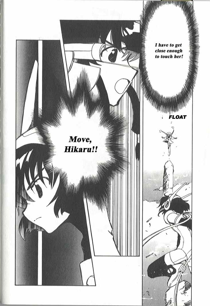 Read Angelic Layer ENGLISH Manga Online