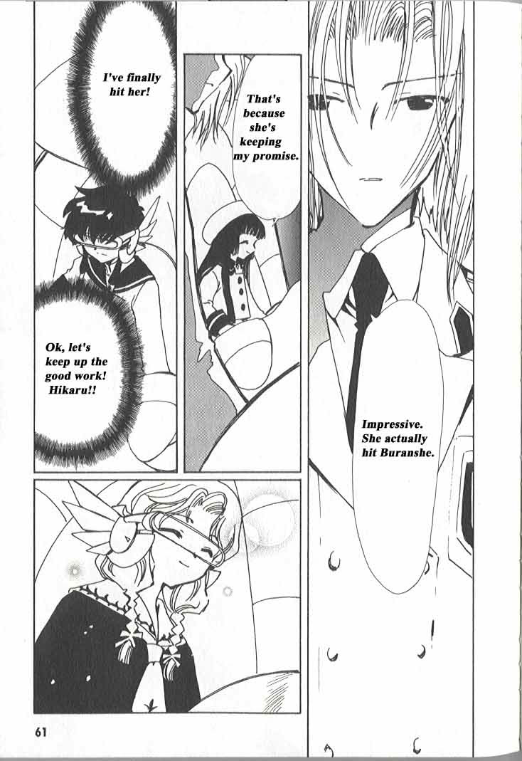 Read Angelic Layer ENGLISH Manga Online