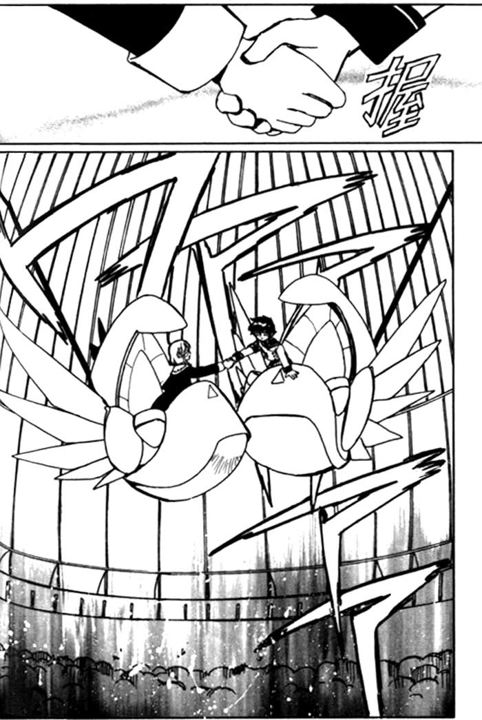 Read Angelic Layer ENGLISH Manga Online