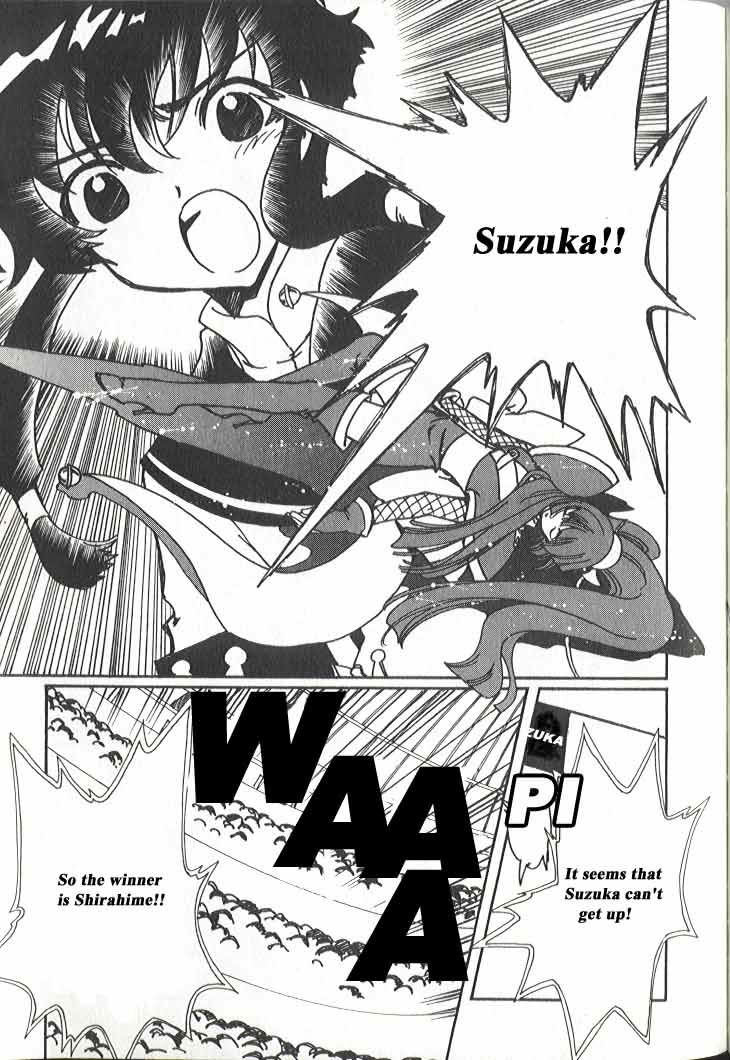 Read Angelic Layer ENGLISH Manga Online