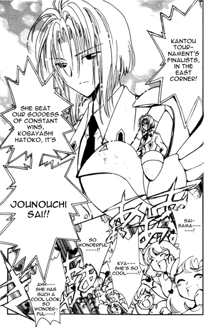 Read Angelic Layer ENGLISH Manga Online