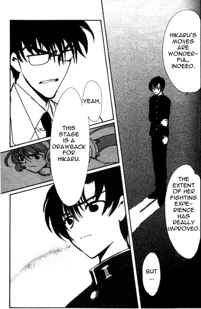 Read Angelic Layer ENGLISH Manga Online