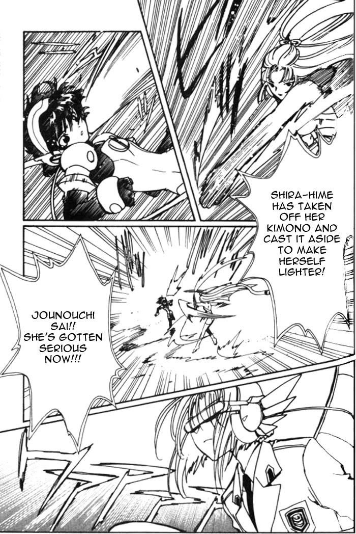 Read Angelic Layer ENGLISH Manga Online