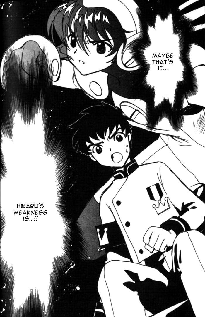 Read Angelic Layer ENGLISH Manga Online
