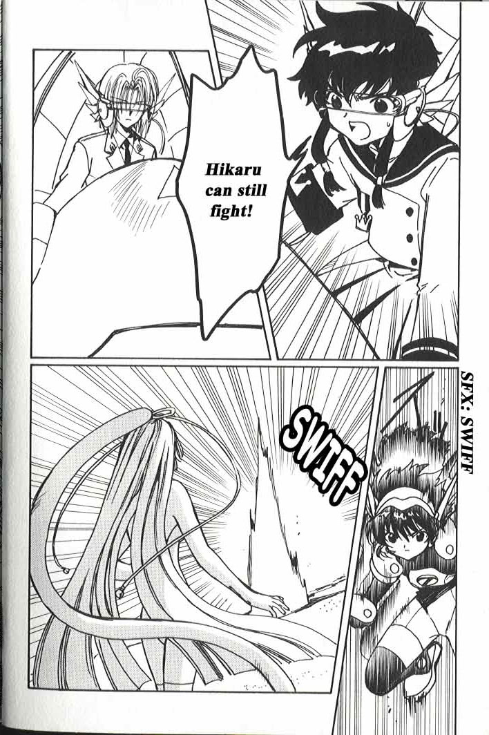 Read Angelic Layer ENGLISH Manga Online