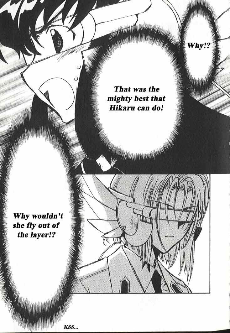 Read Angelic Layer ENGLISH Manga Online