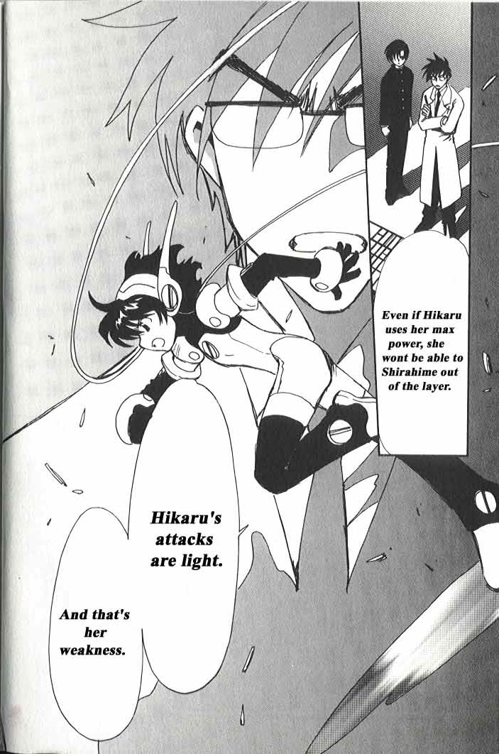 Read Angelic Layer ENGLISH Manga Online