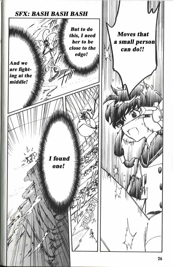 Read Angelic Layer ENGLISH Manga Online