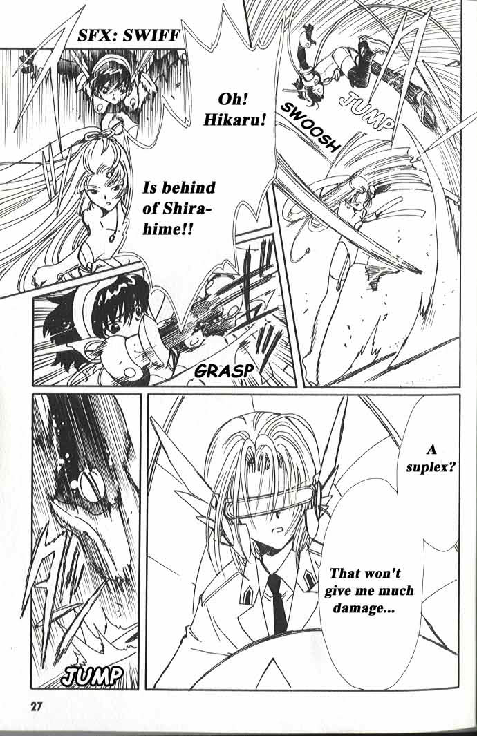 Read Angelic Layer ENGLISH Manga Online