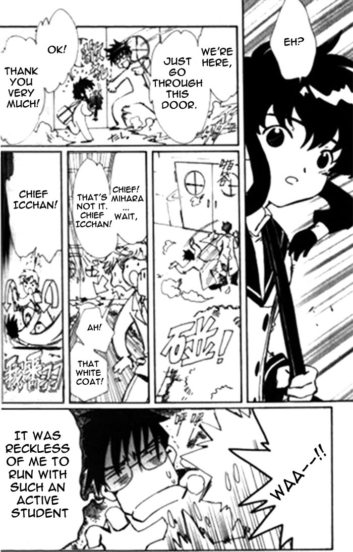 Read Angelic Layer ENGLISH Manga Online