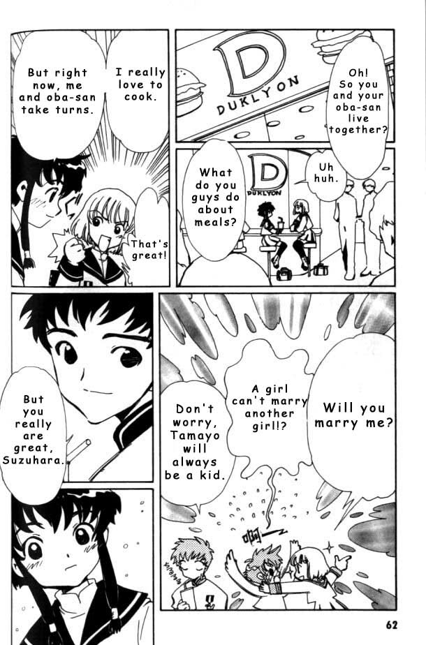 Read Angelic Layer ENGLISH Manga Online