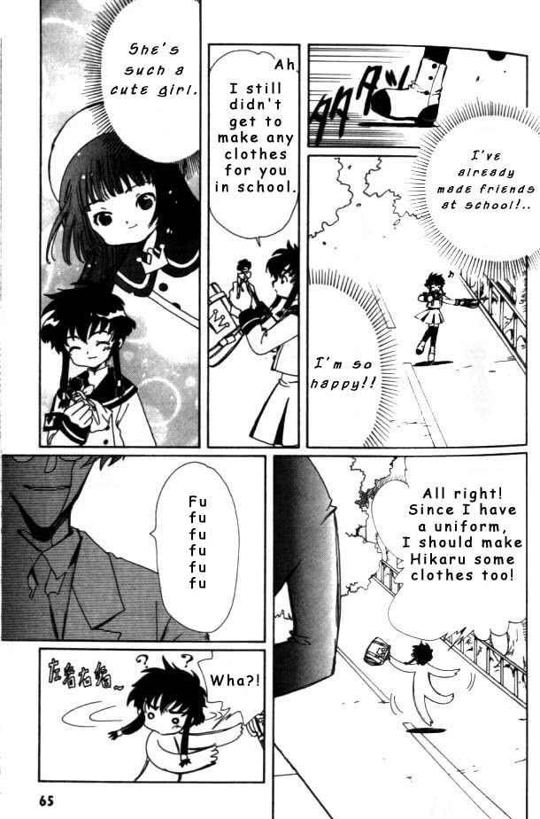 Read Angelic Layer ENGLISH Manga Online