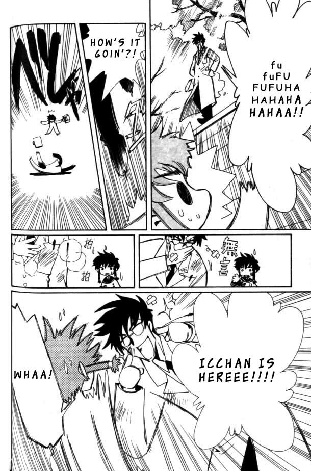 Read Angelic Layer ENGLISH Manga Online