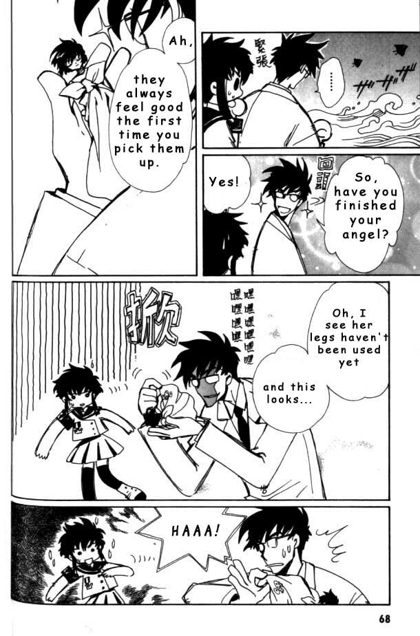 Read Angelic Layer ENGLISH Manga Online