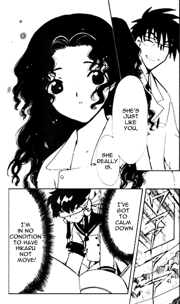 Read Angelic Layer ENGLISH Manga Online