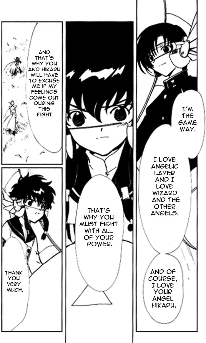 Read Angelic Layer ENGLISH Manga Online