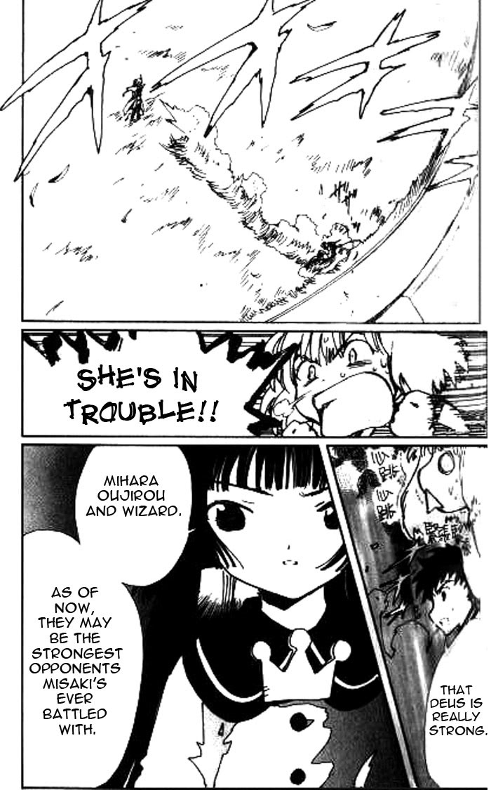 Read Angelic Layer ENGLISH Manga Online