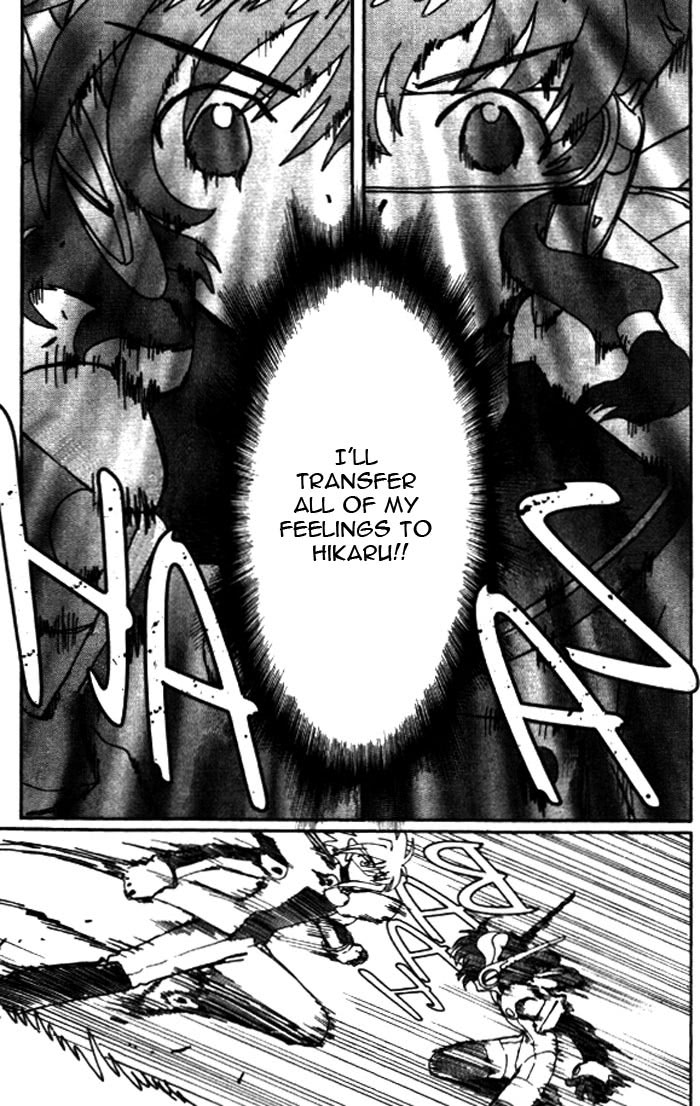 Read Angelic Layer ENGLISH Manga Online