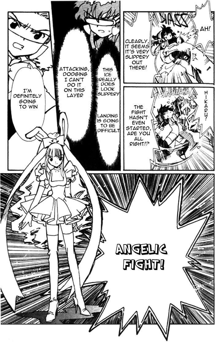 Read Angelic Layer ENGLISH Manga Online