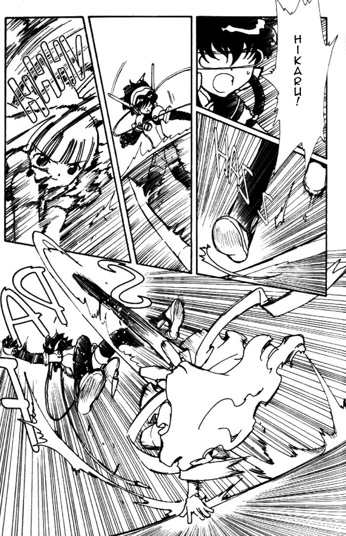 Read Angelic Layer ENGLISH Manga Online