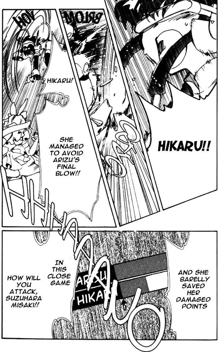 Read Angelic Layer ENGLISH Manga Online