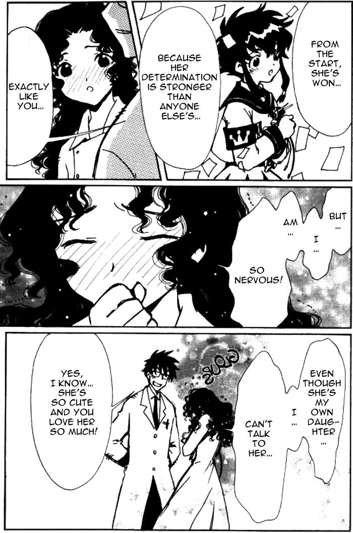 Read Angelic Layer ENGLISH Manga Online