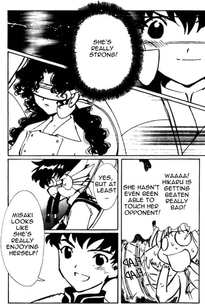 Read Angelic Layer ENGLISH Manga Online