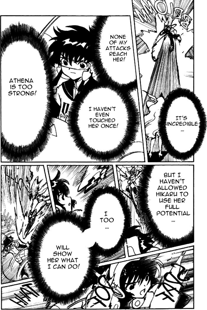 Read Angelic Layer ENGLISH Manga Online