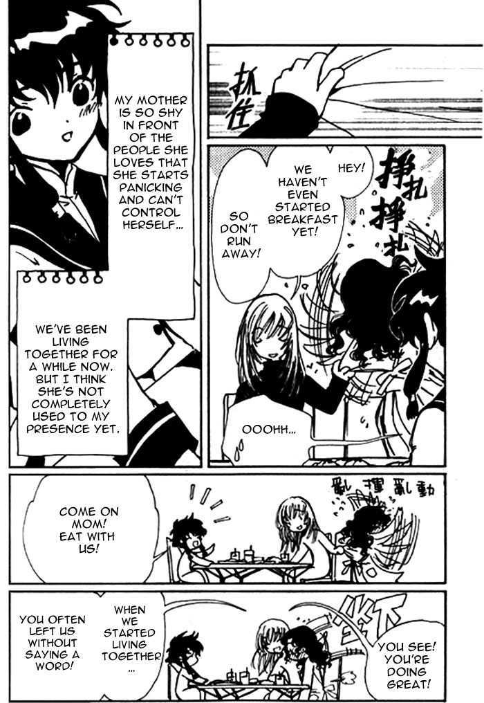 Read Angelic Layer ENGLISH Manga Online