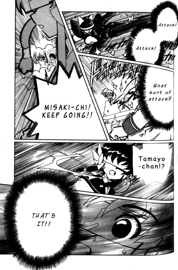 Read Angelic Layer ENGLISH Manga Online