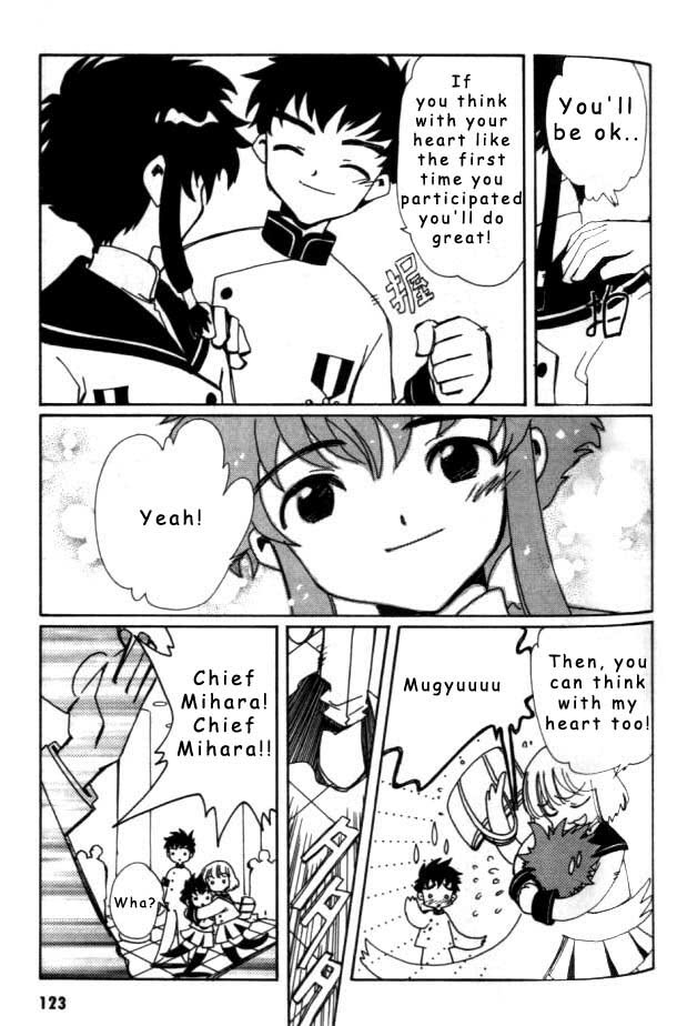 Read Angelic Layer ENGLISH Manga Online