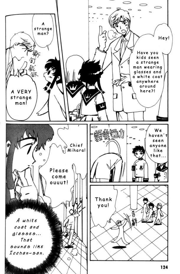 Read Angelic Layer ENGLISH Manga Online