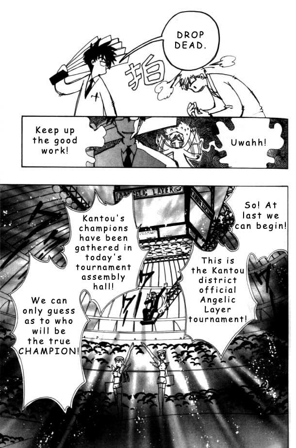 Read Angelic Layer ENGLISH Manga Online