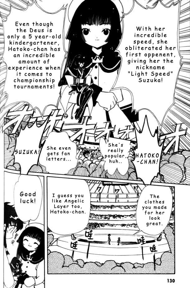 Read Angelic Layer ENGLISH Manga Online